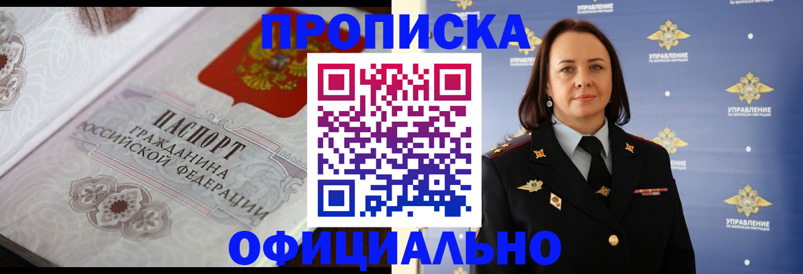 форма 3 в Краснослободске